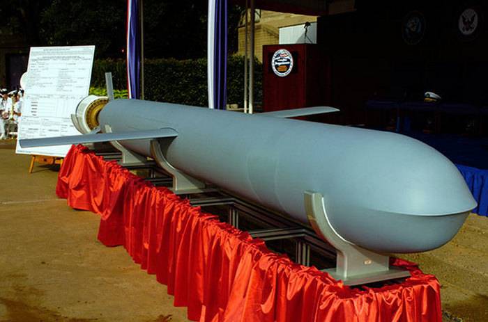 The U.S. Navy received the 