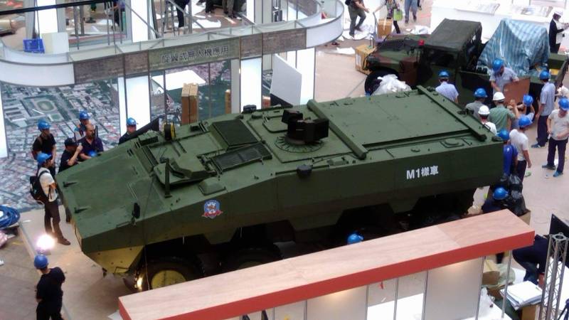An Taiwan ass BTR Cloud II Leopard