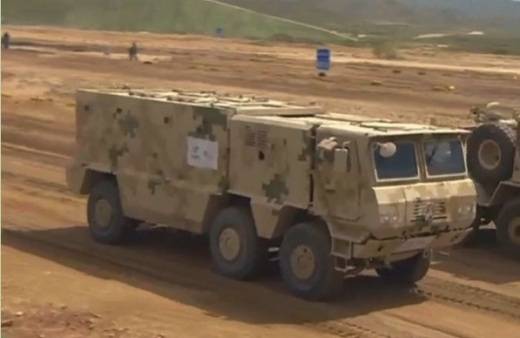 In Chinese armored VP22