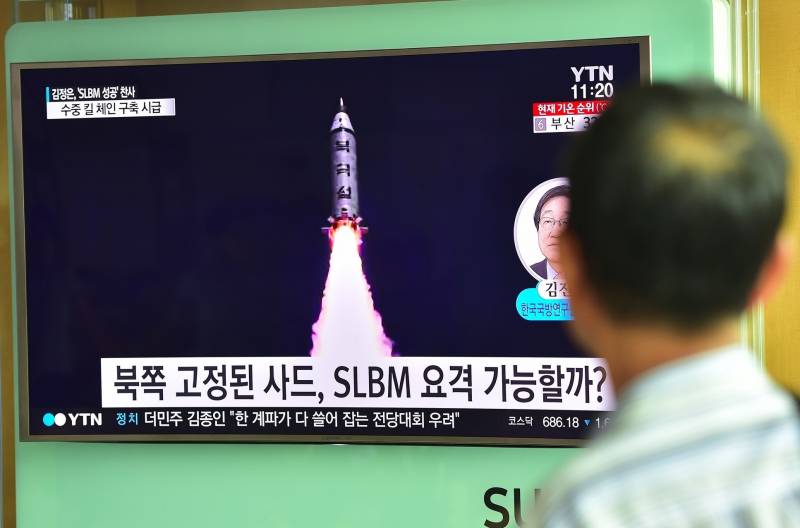 Japan held the doctrine for emergency notification of citizens
