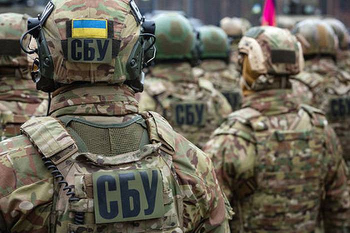 SBU 