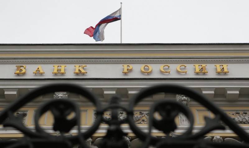 About the US dollar and the Russian ruble in international settlements Russia