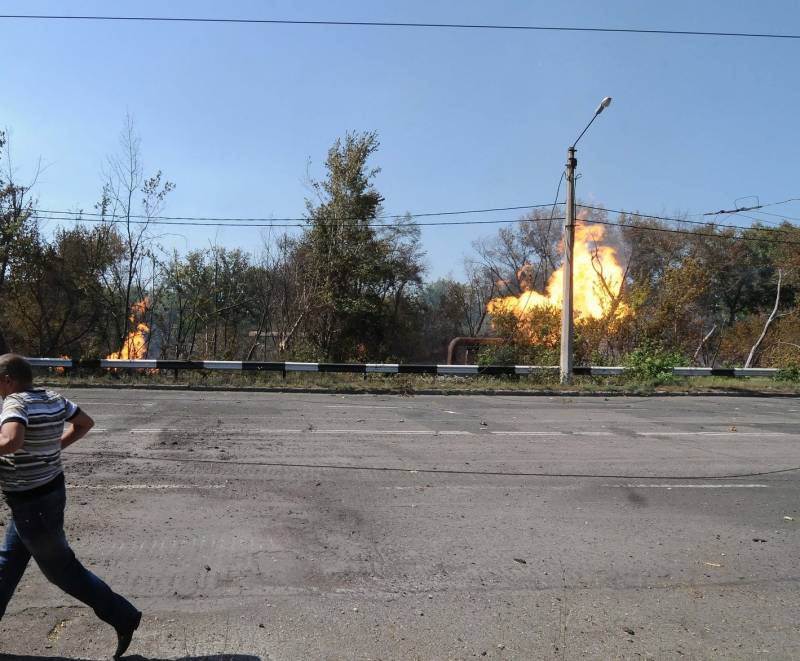 APU fire 18 settlements DNR. In Lugansk Republic mine went in the house