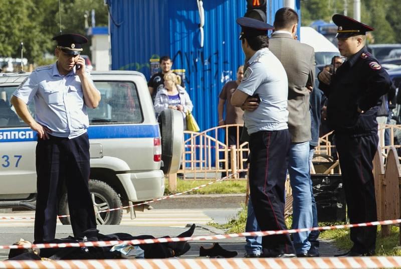 L'affaire de l'attaque dans la ville de Surgut placée dans le Principal ping gestion