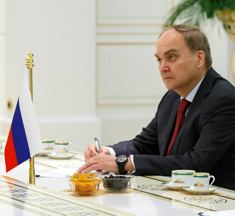 Anatoly Antonov, was awarded the medal For the return of the Crimea assigned to the Russian Ambassador to the USA