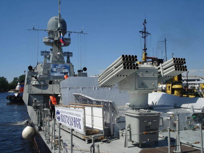 The ships of the Caspian fleet went to sea to conduct exercises