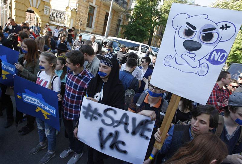 СМІ: Спроба блакады расійскіх пошукавікаў і сацсетак на Украіне правалілася
