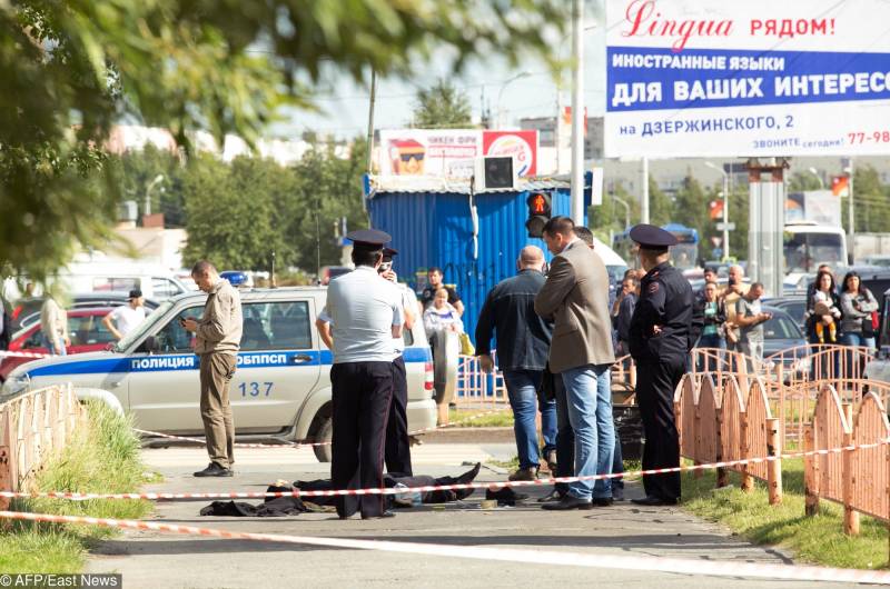 СМІ: напад ў Сургуце ажыццявіў игиловец