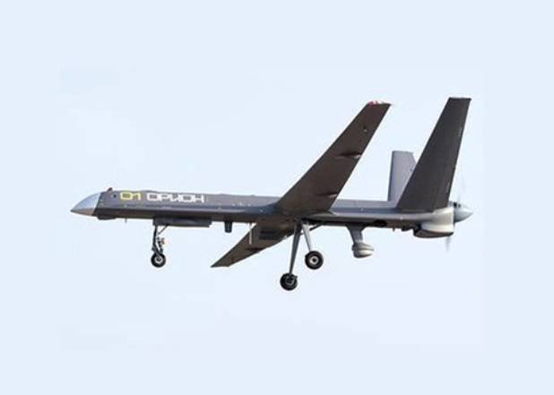 Production export version of the UAV 