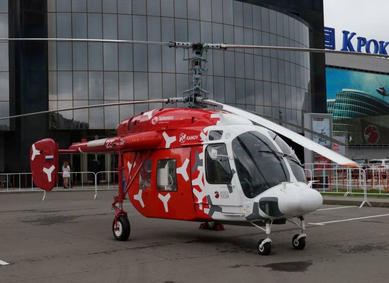 Talks with Iran on the supply of Ka-226T continue in September
