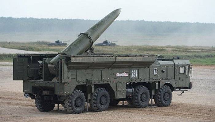 The defense Ministry will have two teams 