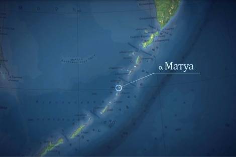 In the waters off the island of Matua discovered a sunken German cruiser 