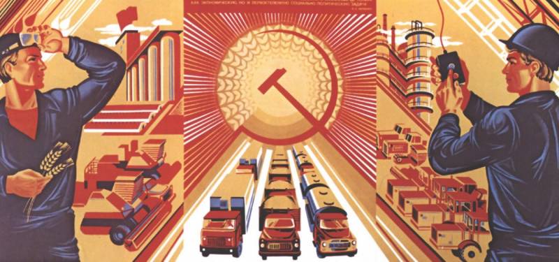 The Soviet economy lost? Why do we still live its fruits?