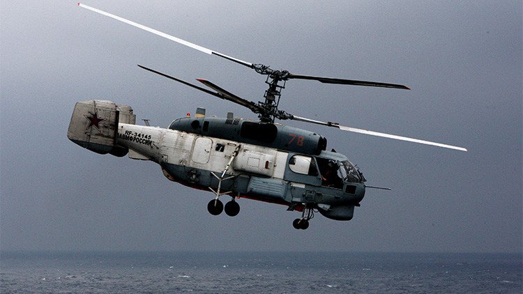 Raketter den russiske Marinen vil motta ubemannet 