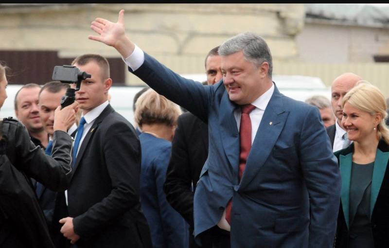 Poroshenko i Parlamentet. Episod IV – ett Nytt hopp