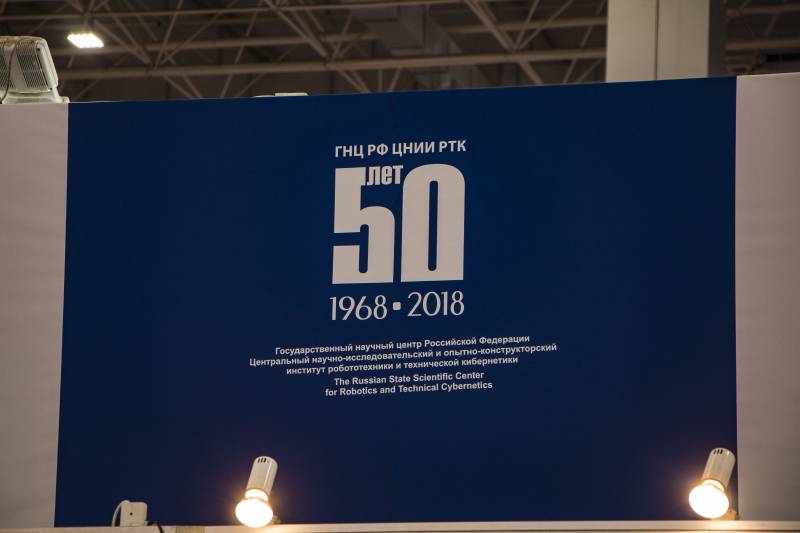 The robots we have. A half-century anniversary of the company domestic robotics