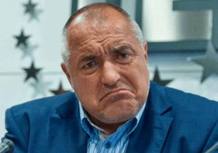 The Bulgarian authorities officially called Russia a foreign policy threat