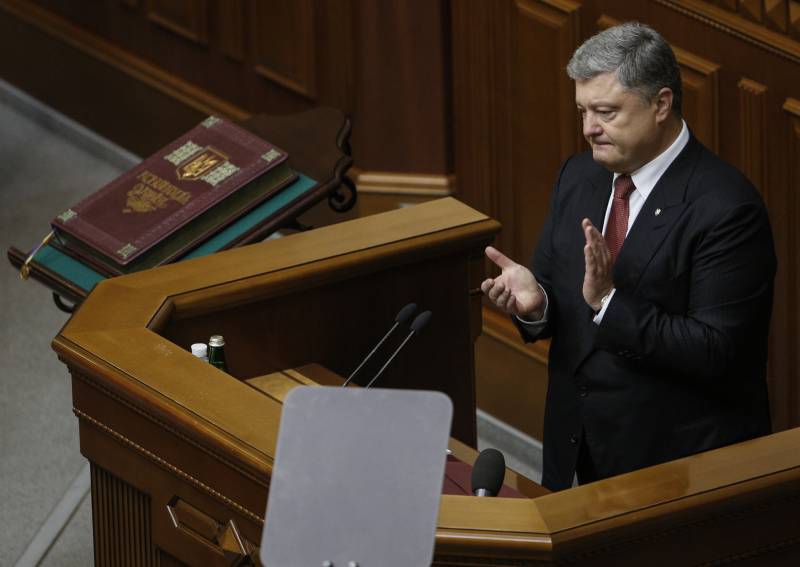 Porochenko: APU sont capables de retenir la plus puissante armée sur le continent