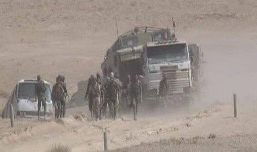 A Syrien gesi PTS
