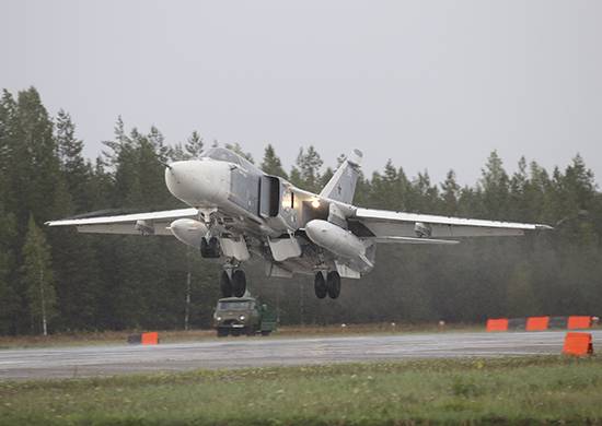 Aérea de la fase de las enseñanzas de 