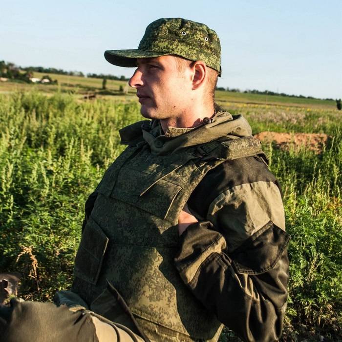 Zesummefaassung pro Woch fir 9-16 September iwwer d ' militäresch a sozial Situatioun an der DNR vun военкора 