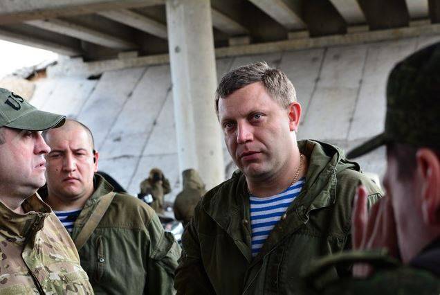 Chapter DND: the Election of the President of the former Ukraine on our site will not