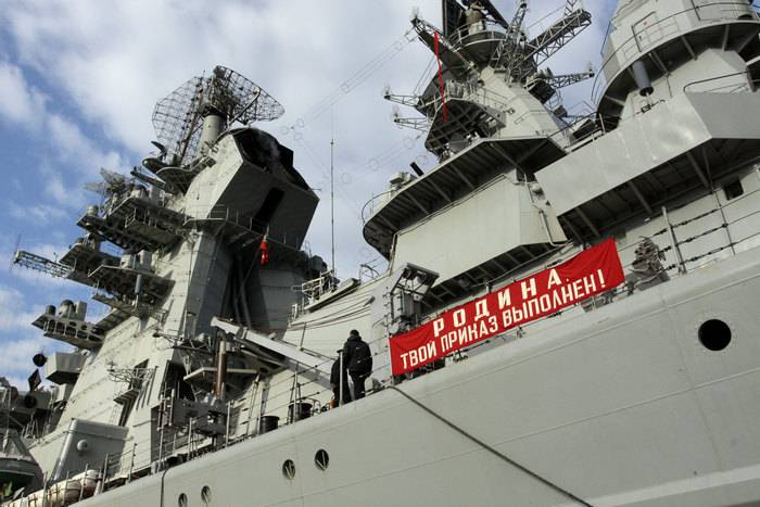 La force de la SF ont frappé des missiles de croisière de l'objectif au cours des exercices dans la mer de Barents