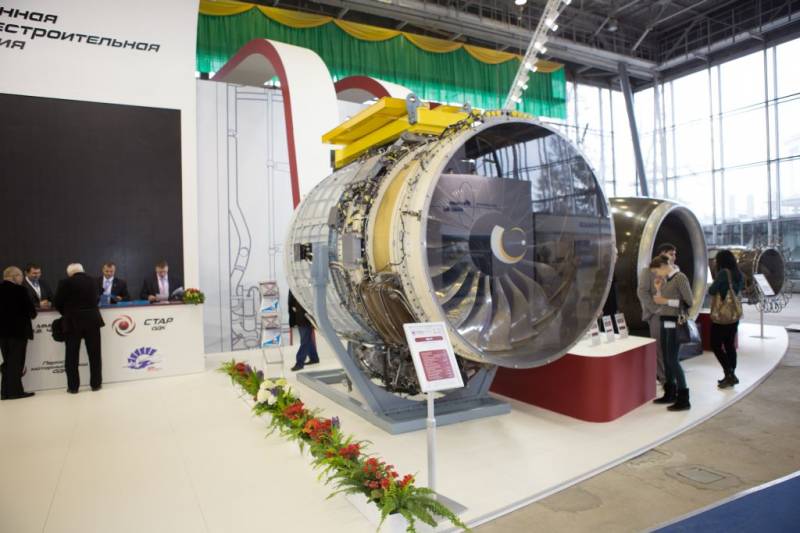 UEC (fédération de RUSSIE) et AECC CAE (CHINE) s'occuperont de la conjugués de l'évolution de moteur à turbine pour un avion de ligne
