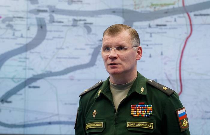 Moscow has warned Washington about the inadmissibility of the shelling of the special forces of the Russian Federation