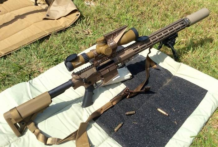 D 'amerikanesch Firma déi geissele präsentierte d' Gewehr VSASS