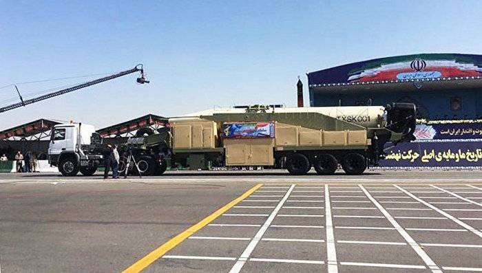 L'iran a montré un nouveau missile balistique