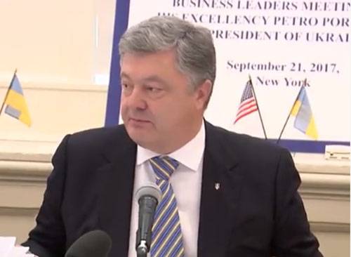 Poroshenko: Putin is unpredictable, it is the red lines