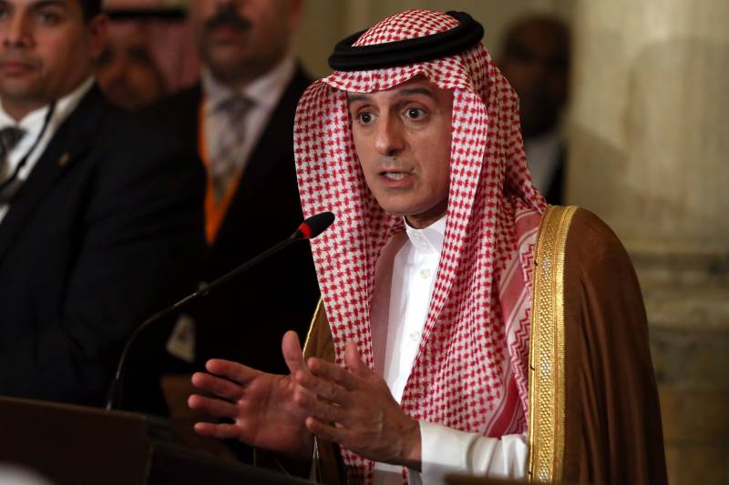 The Ministry of foreign Affairs of Saudi Arabia: the king's visit to Moscow will be a historic event