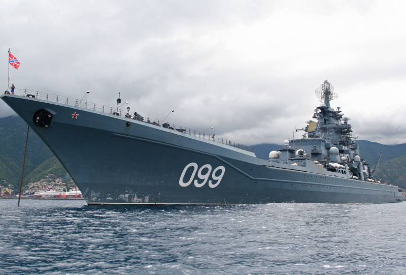 La force de la SF terminé la doctrine de l'Arctique