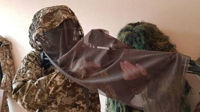 D ' Verdeedegung vun der Ukrain geluecht fir Scharfschützen Ghillie suits APU
