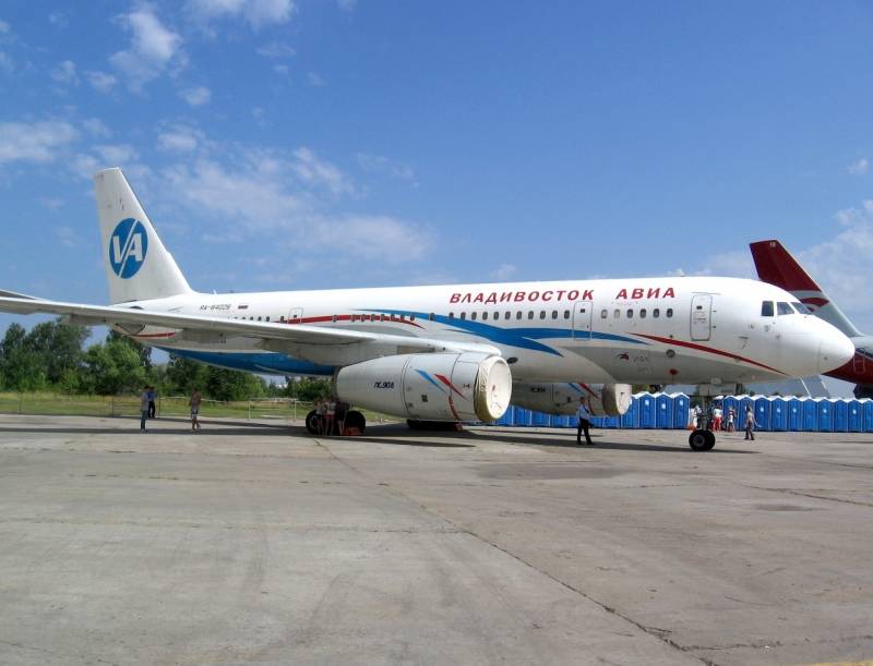 Asgardia will get the Tu-204-300