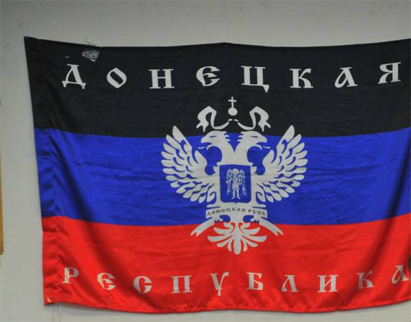 У Марселі відкрилося представництво ДНР