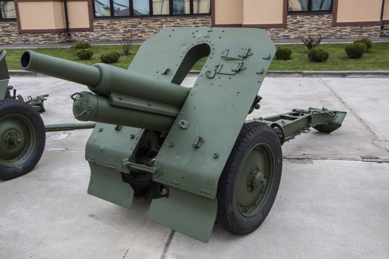 Розповіді про зброю. 76-мм гірська гармата зразка 1938 року