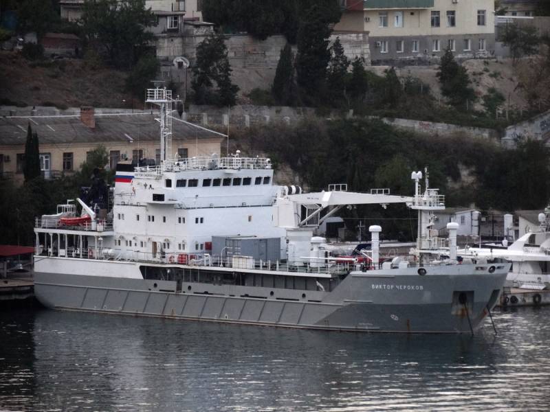Optovoe السفينة 
