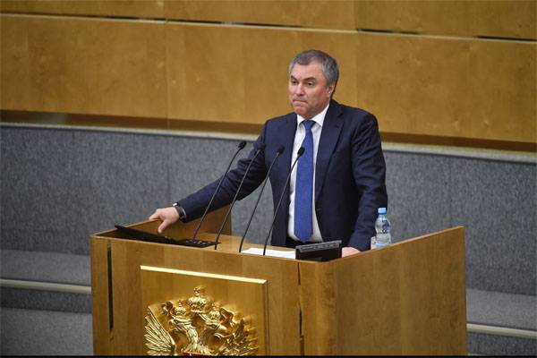 The state Duma about the new Ukrainian laws: the Ethnocide of the Russian people