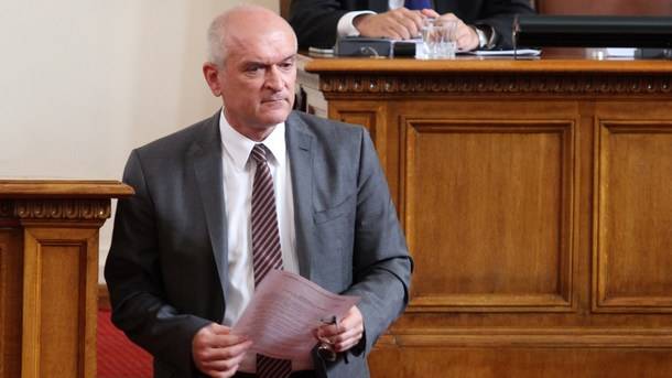 Bulgarien: Ny lag Om undervisning i Ukraina kränker rättigheterna för minoriteter bulgariska