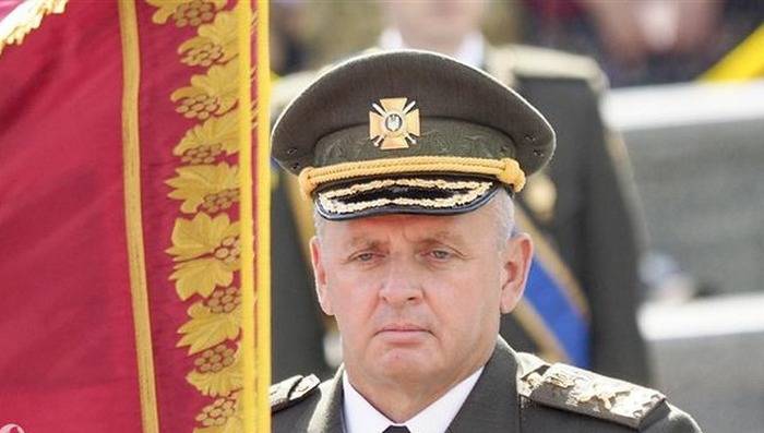 Муженко айыптан Турчинова