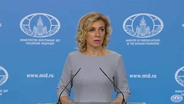 M. Zaharova: Münchener Absprache mat de westleche Länner huet den Hitler den Zweete Weltkrich fänken