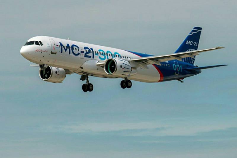 En la federación de rusia se han tenido experiencia con el Superjet 100, el avión MS-21 será la rusa relleno