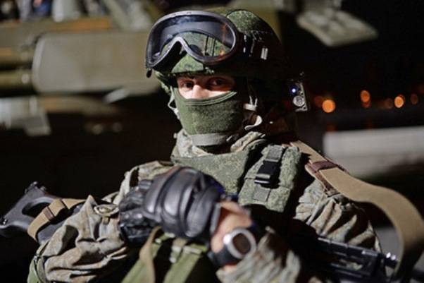 The body armor equipment 