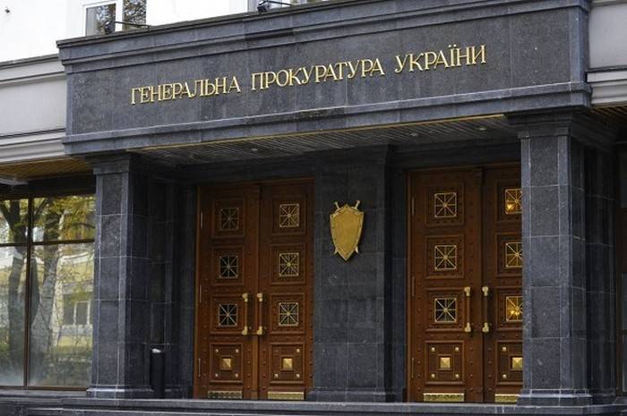 Ukraine was declared wanted two deputies Shoigu