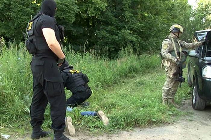 FSB detained two violators of the state border in Bryansk region