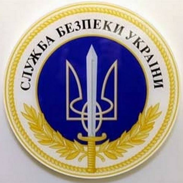 MGB: the Colonel of SBU defected to the DNR