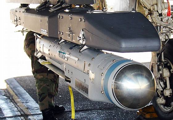 Australia buy USA bombs GBU-53/B