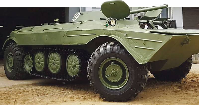 The Altai opinion on the BMP